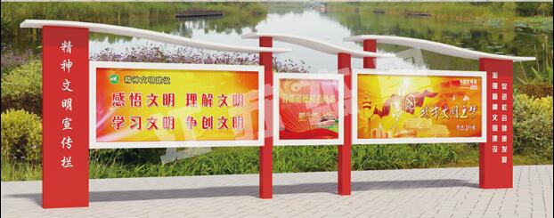 拱墅宣传栏、公告栏